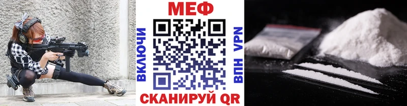 Галлюциногенные грибы Калязин