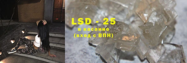 соль курить ск Вязники