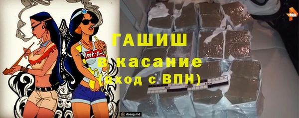 соль курить ск Вязники
