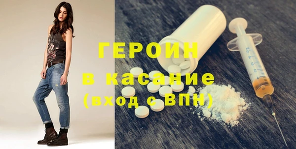 соль курить ск Вязники